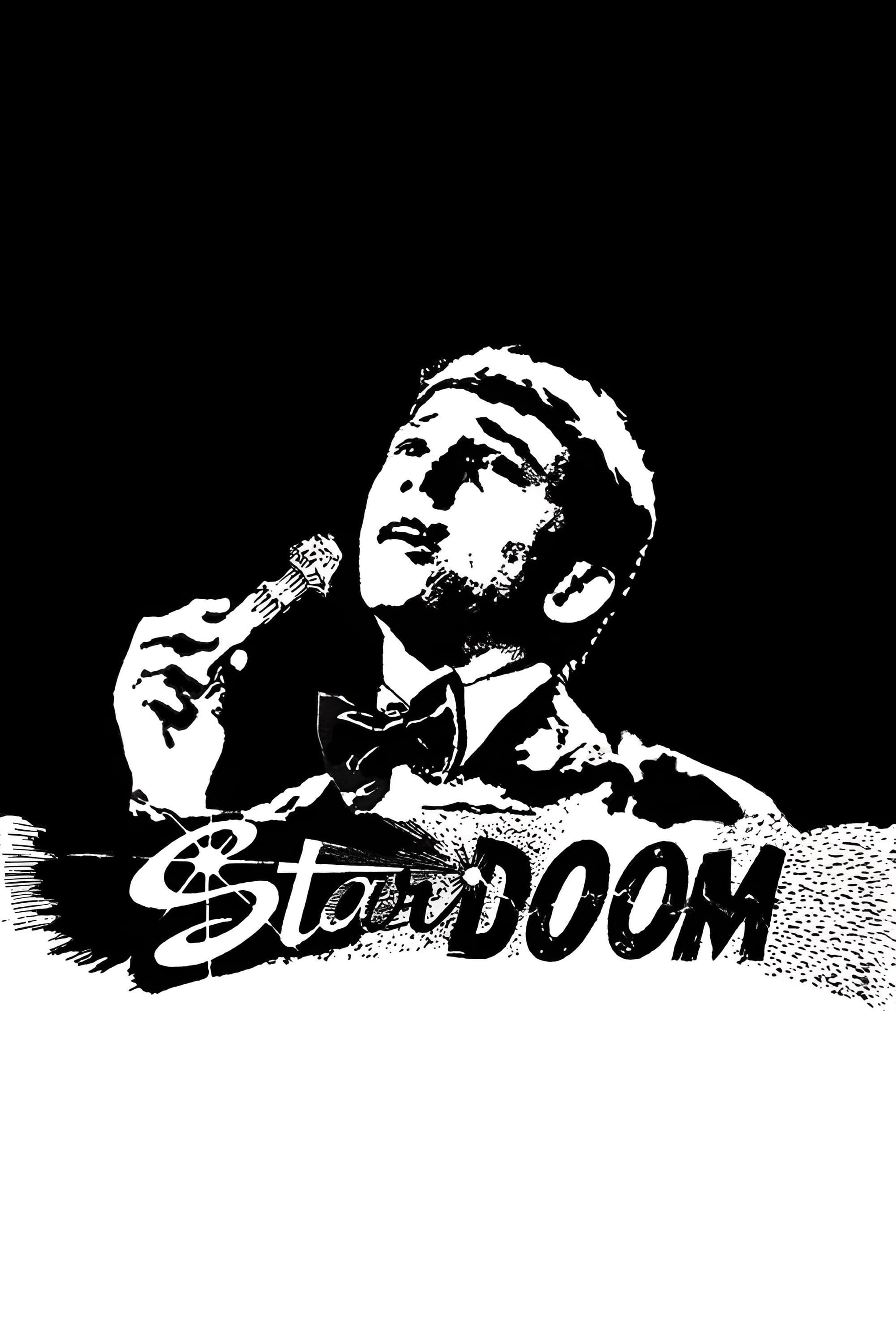 Stardoom full movie