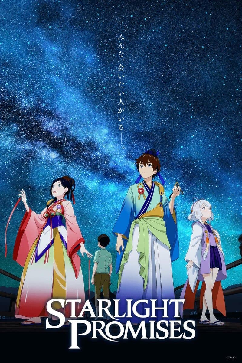 Starlight Promises full movie