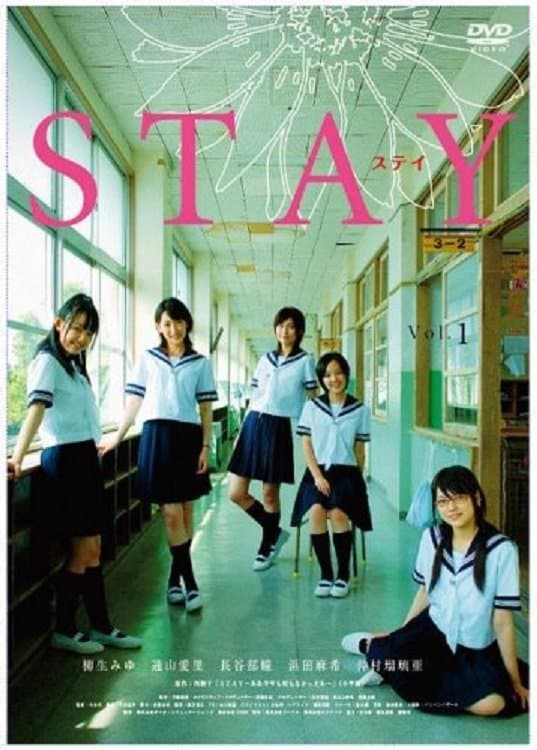 STAY full movie