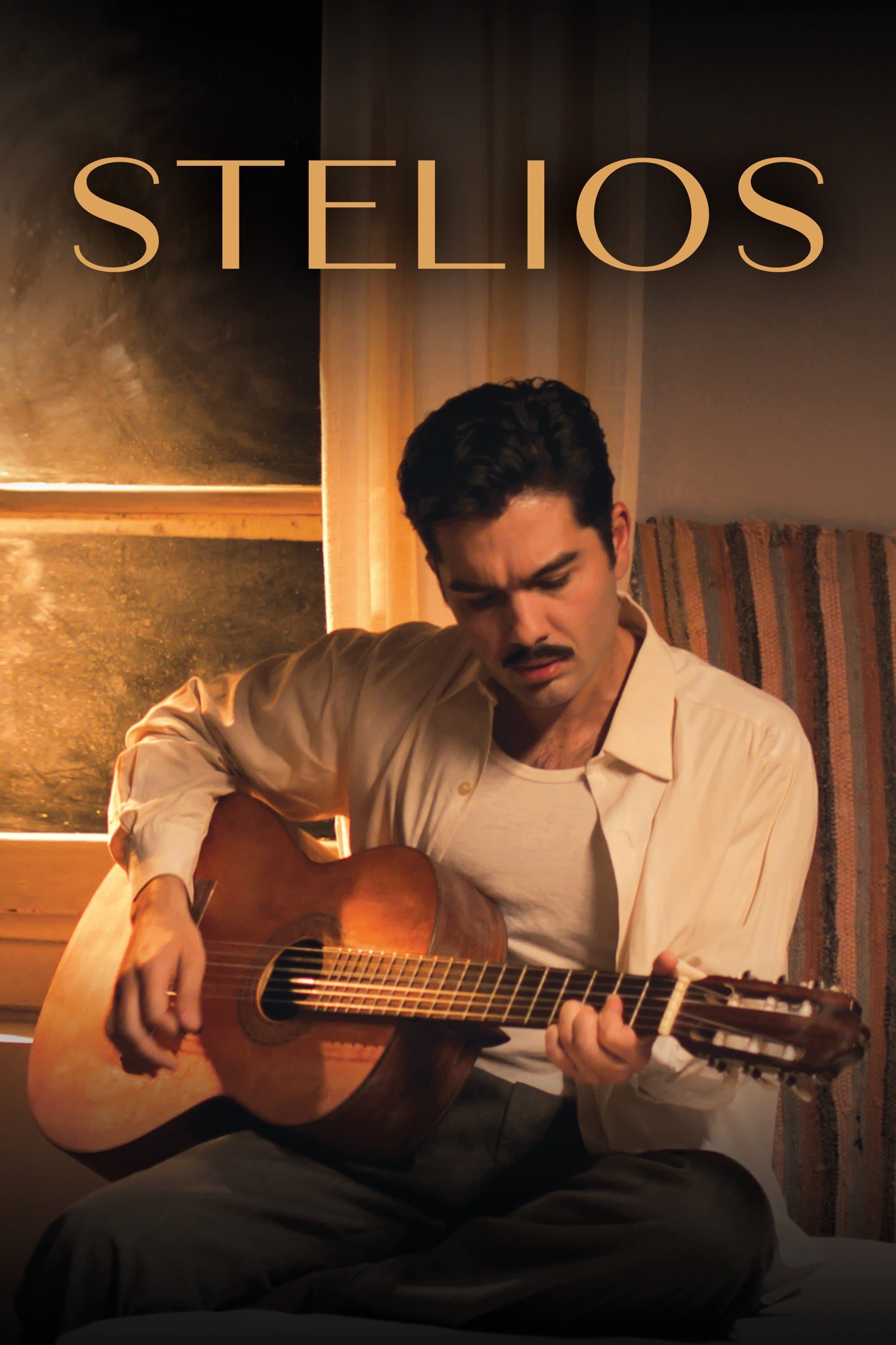 Stelios full movie