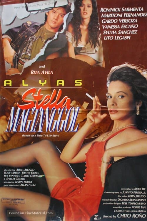 Stella Magtanggol full movie