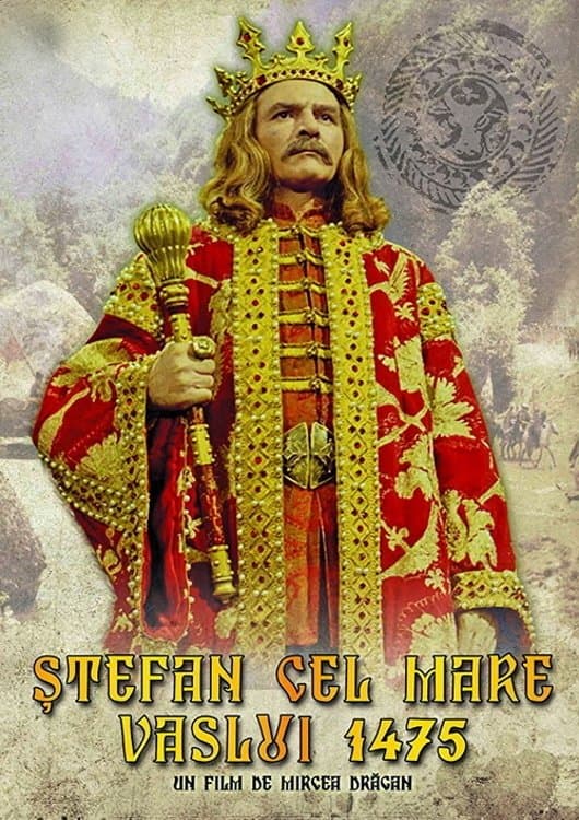 Stephen the Great: Vaslui 1475 full movie