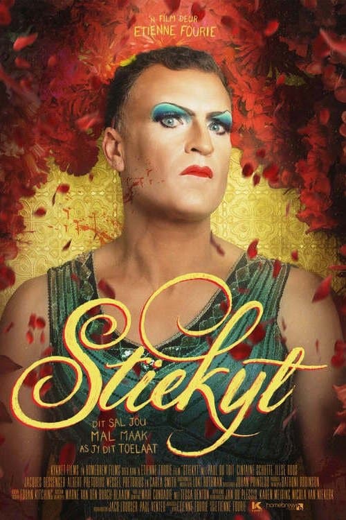 Stiekyt full movie