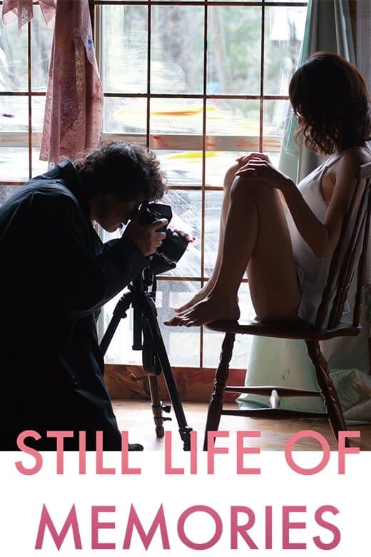 Still Life of Memories full movie