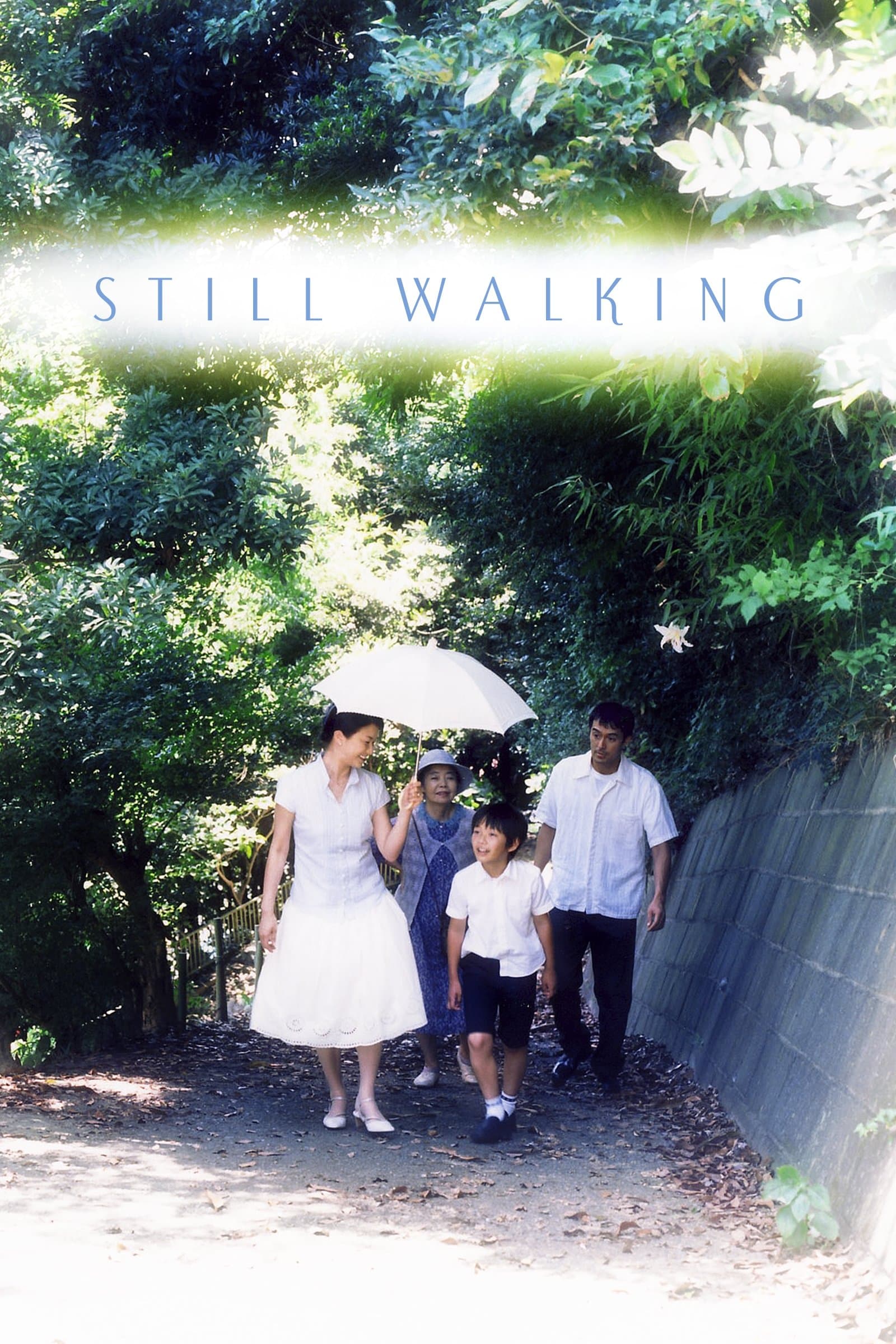 Still Walking full movie