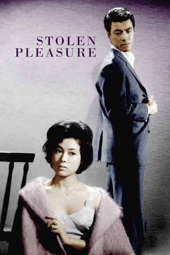 Stolen Pleasure full movie