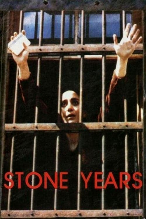 Stone Years full movie