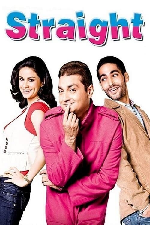 Straight full movie