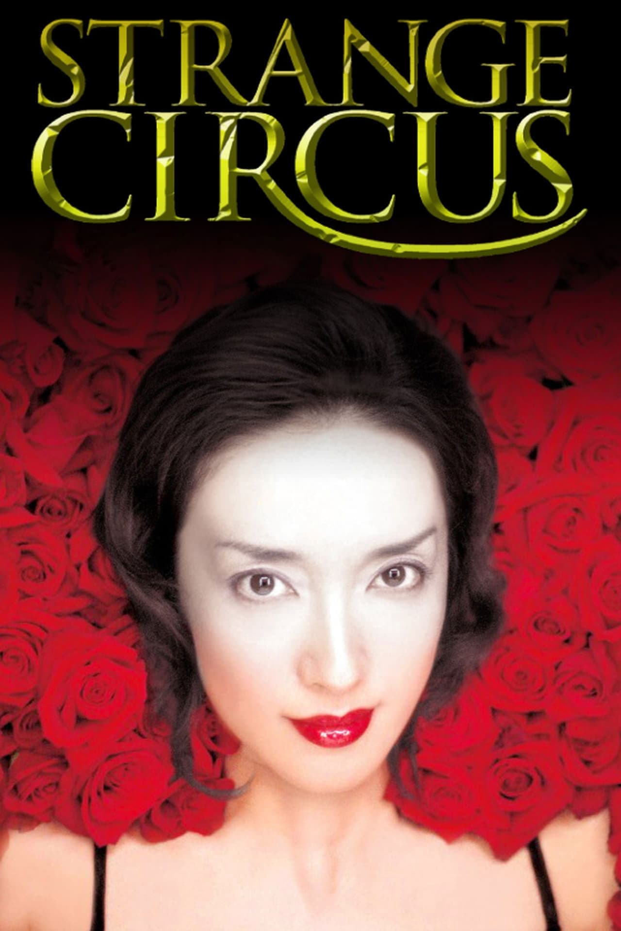 Strange Circus full movie