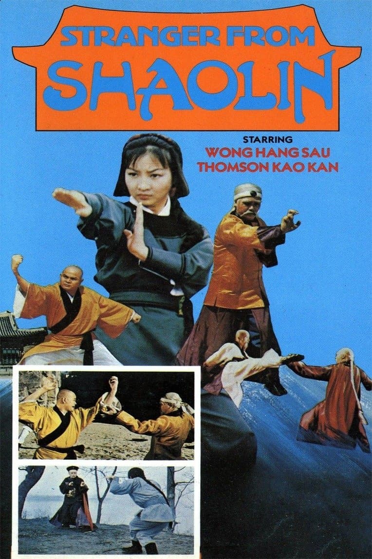 Stranger from Shaolin full movie