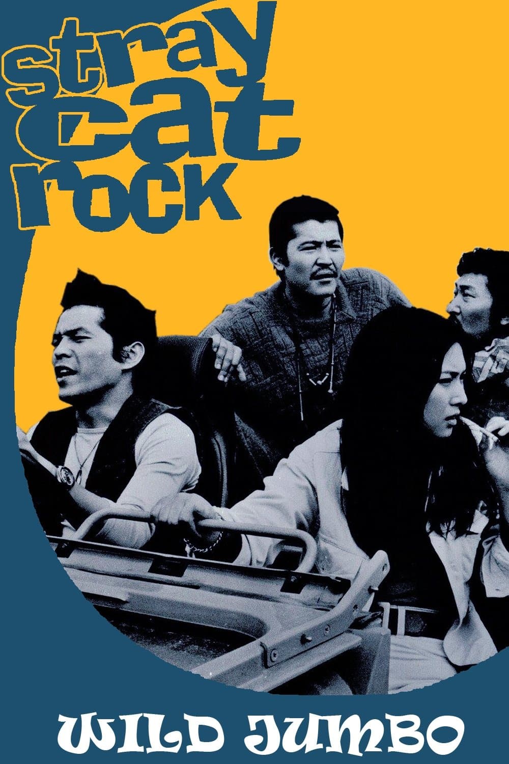 Stray Cat Rock: Wild Jumbo full movie
