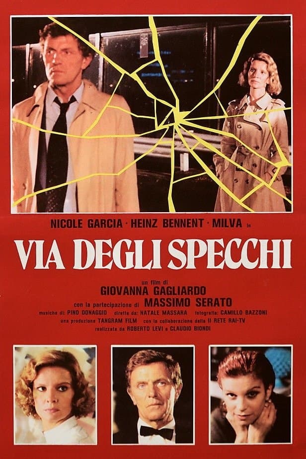 Street of Mirrors full movie