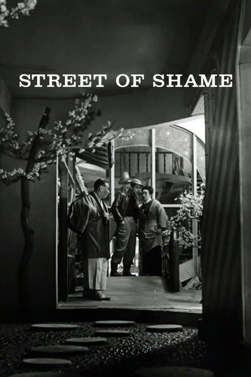 Street of Shame full movie