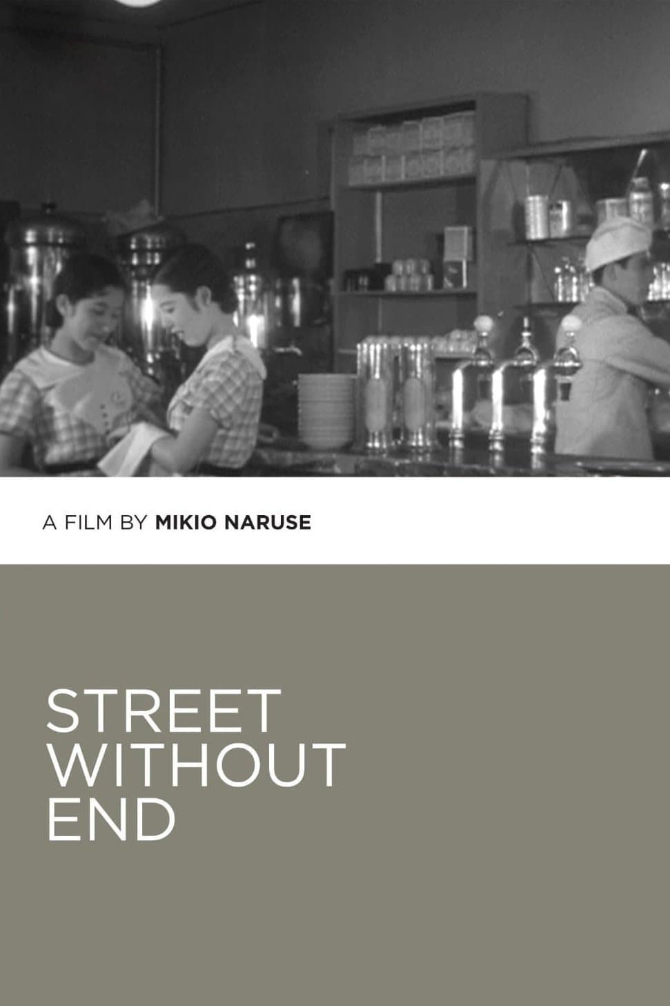 Street Without End full movie