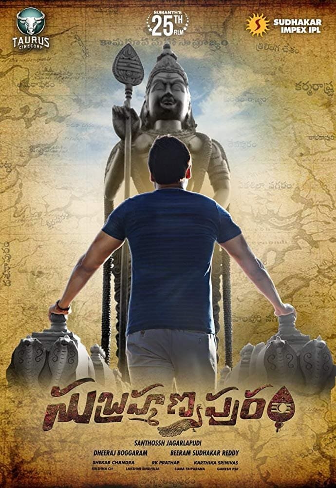 Subramanyapuram full movie
