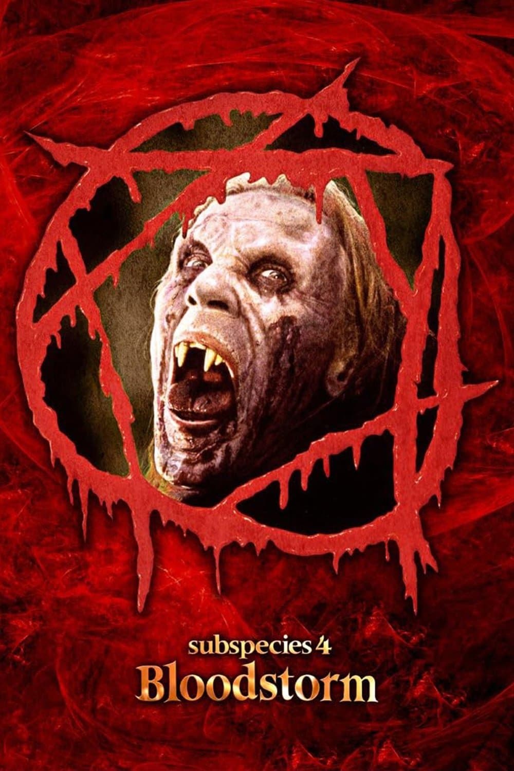 Subspecies 4: Bloodstorm full movie