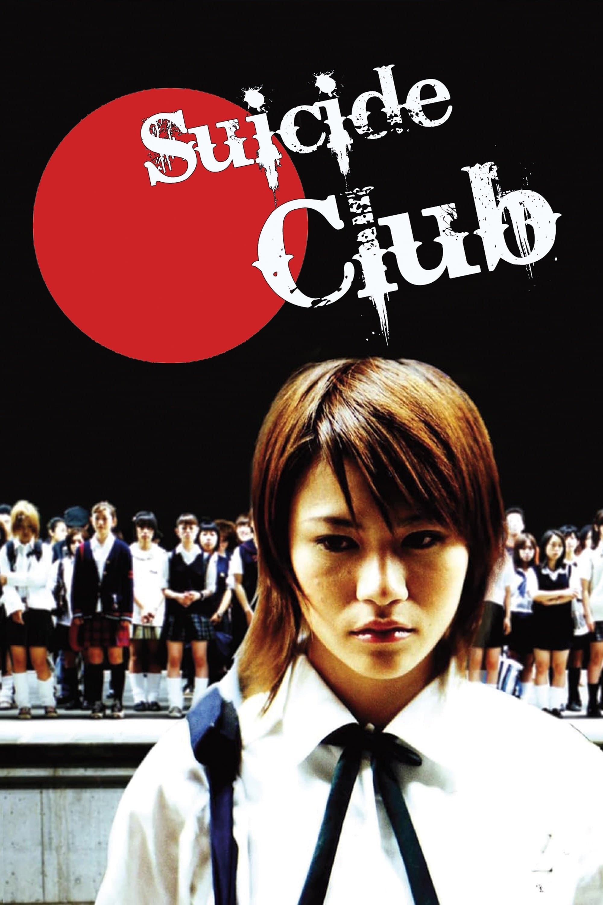 Suicide Club full movie