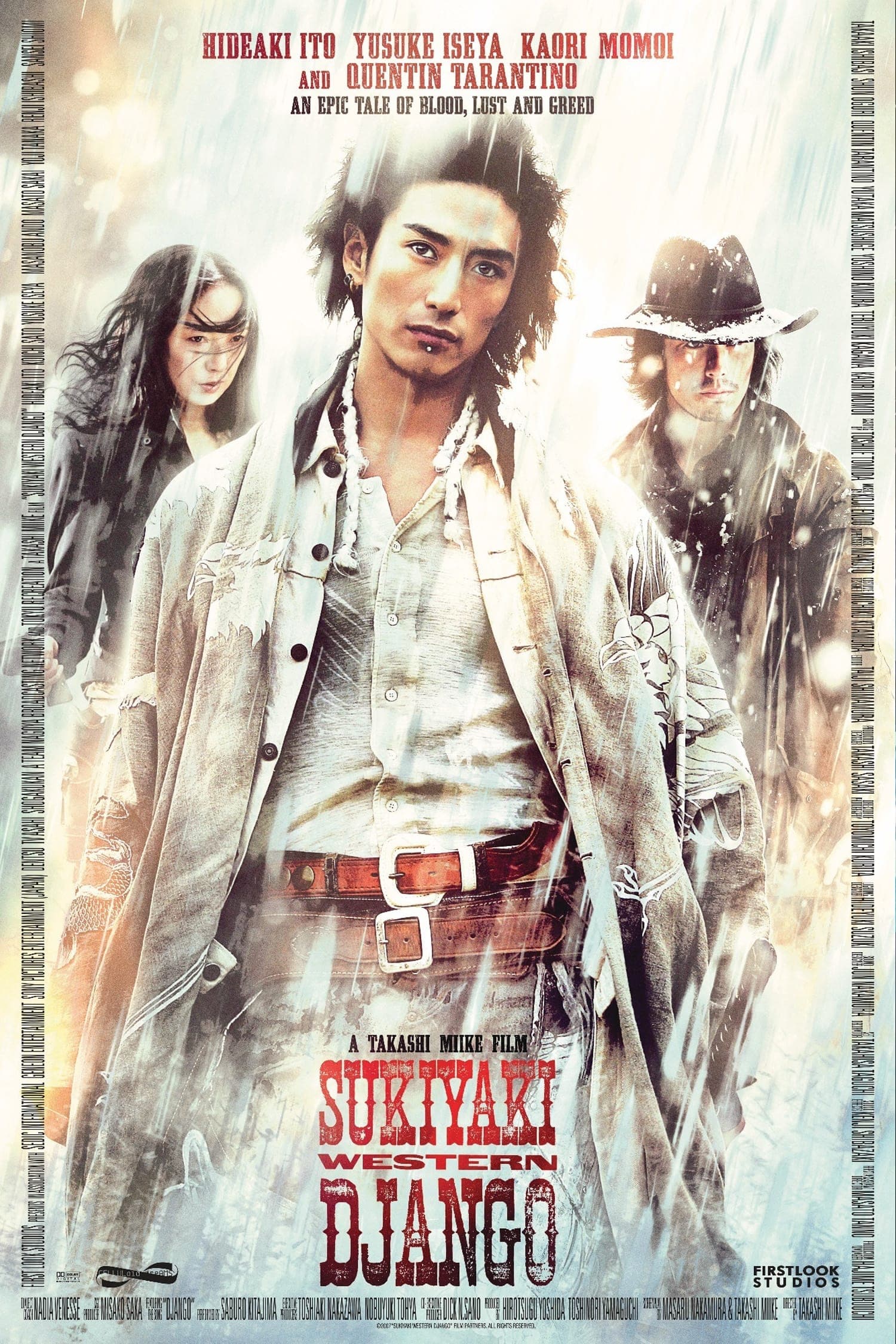 Sukiyaki Western Django full movie
