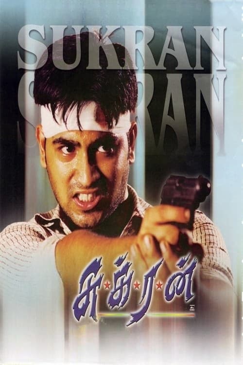 Sukran full movie