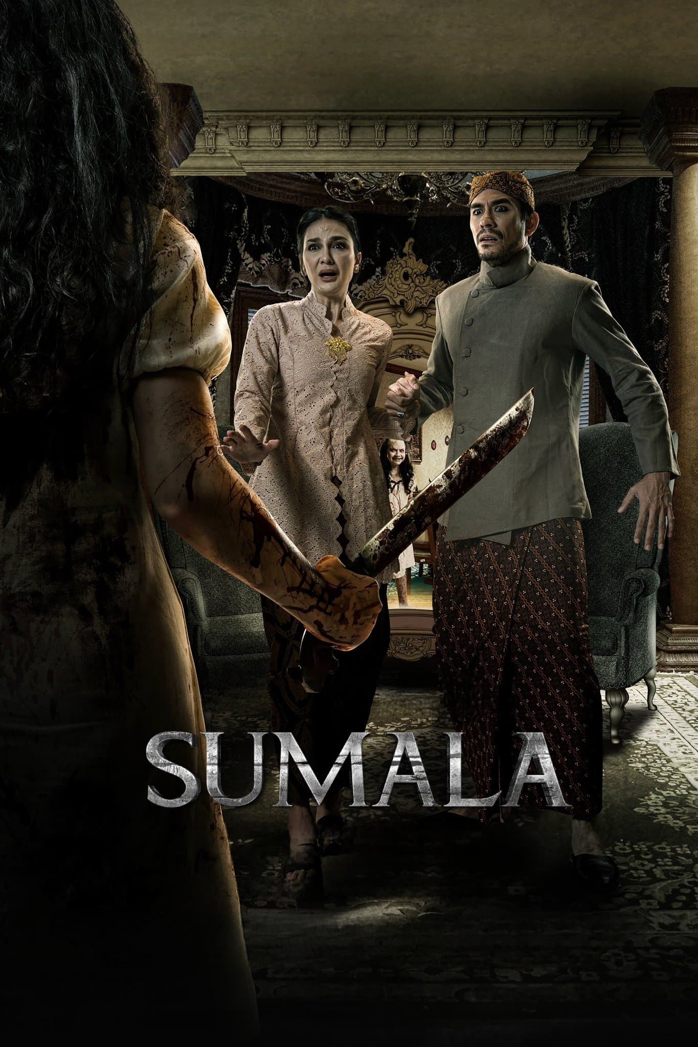 Sumala full movie