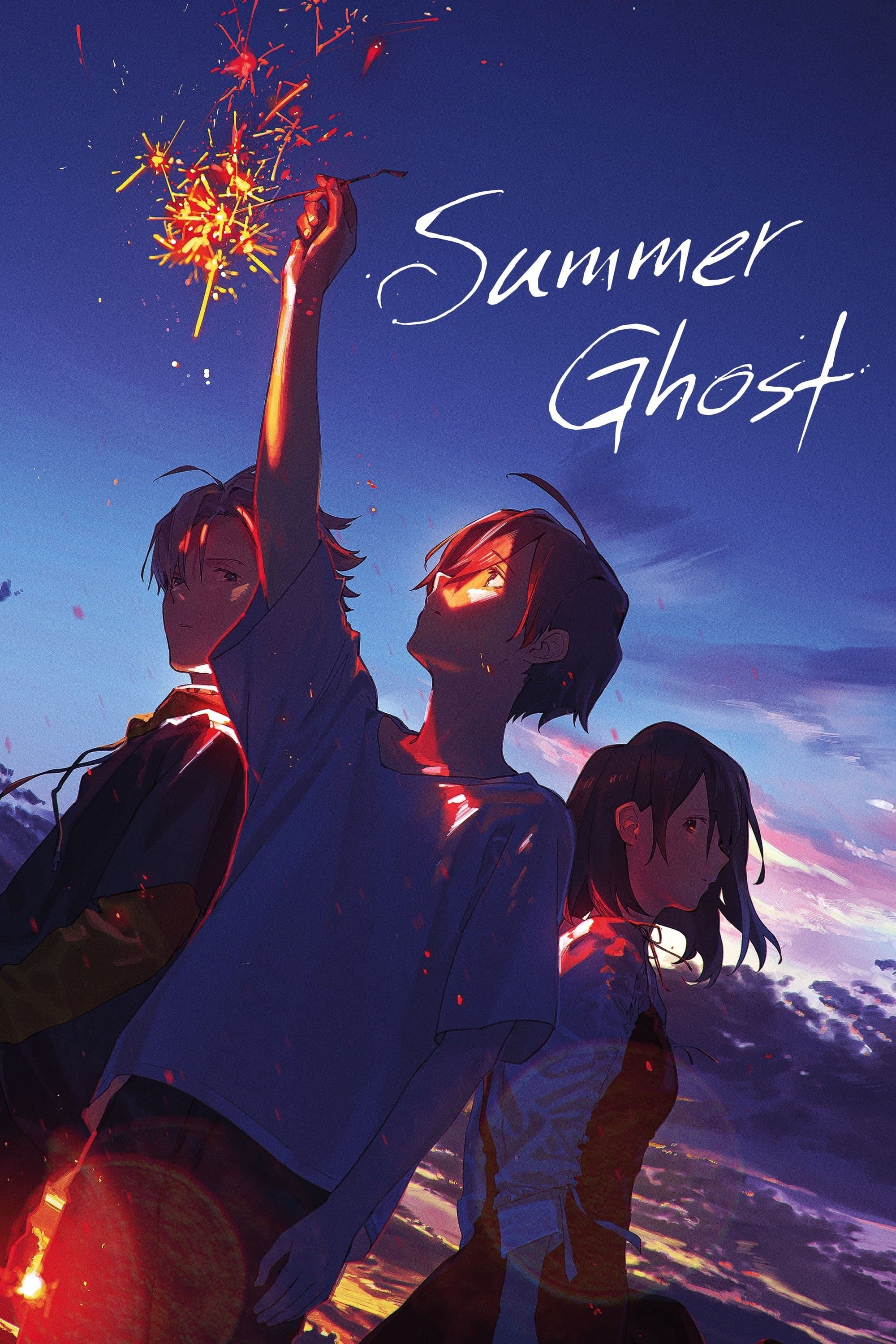 Summer Ghost full movie