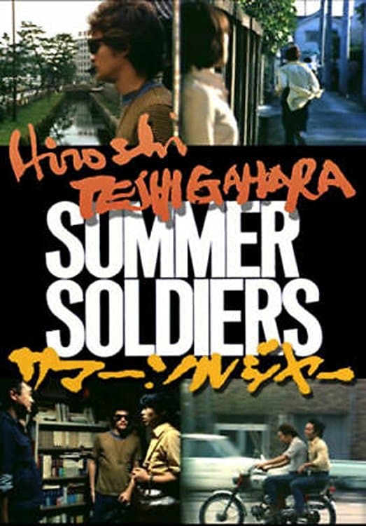 Summer Soldiers full movie