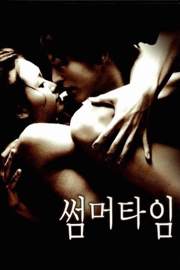 Summer Time full movie