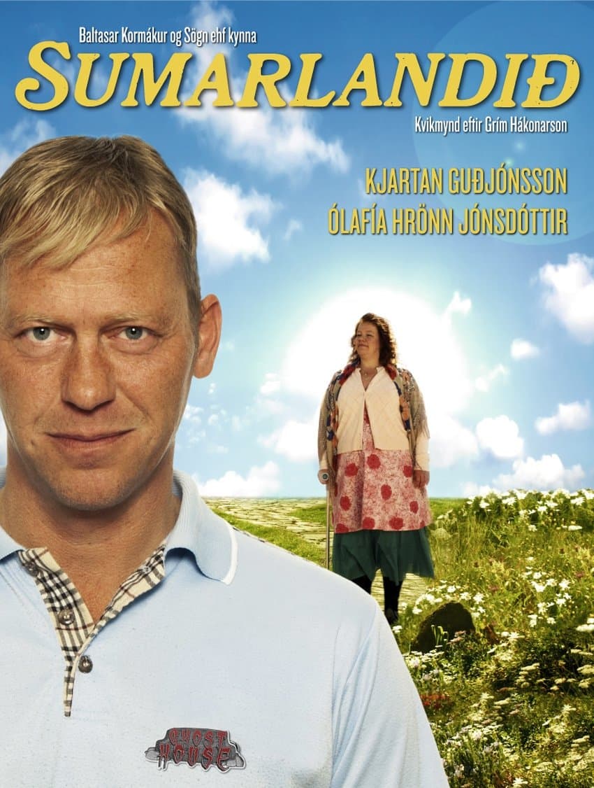Summerland full movie