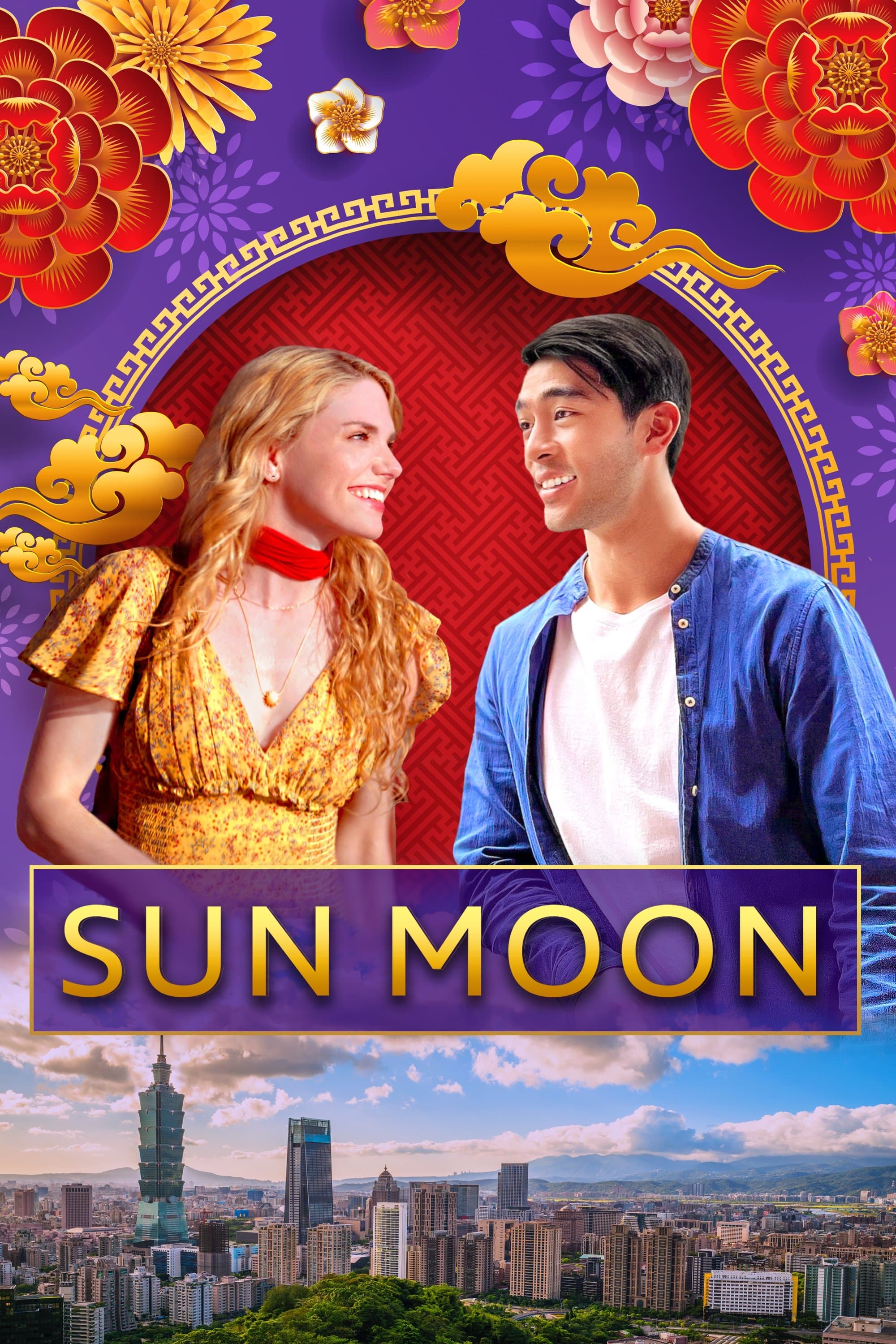 Sun Moon full movie