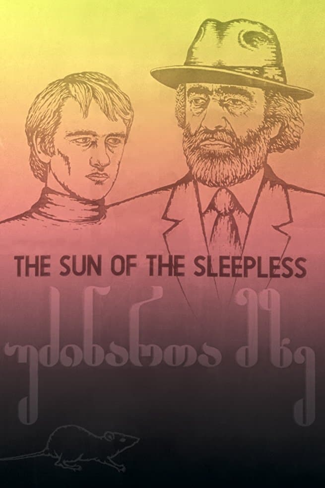 Sun of the Sleepless full movie