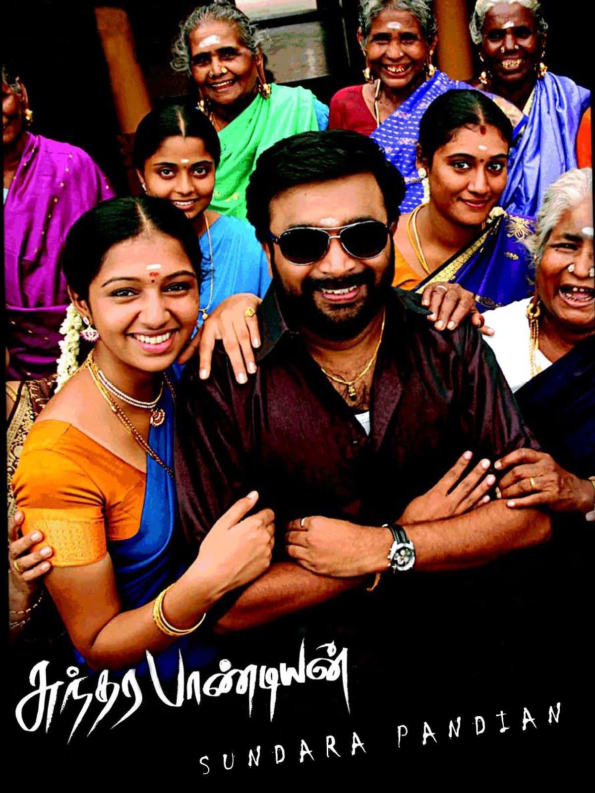 Sundarapandian full movie