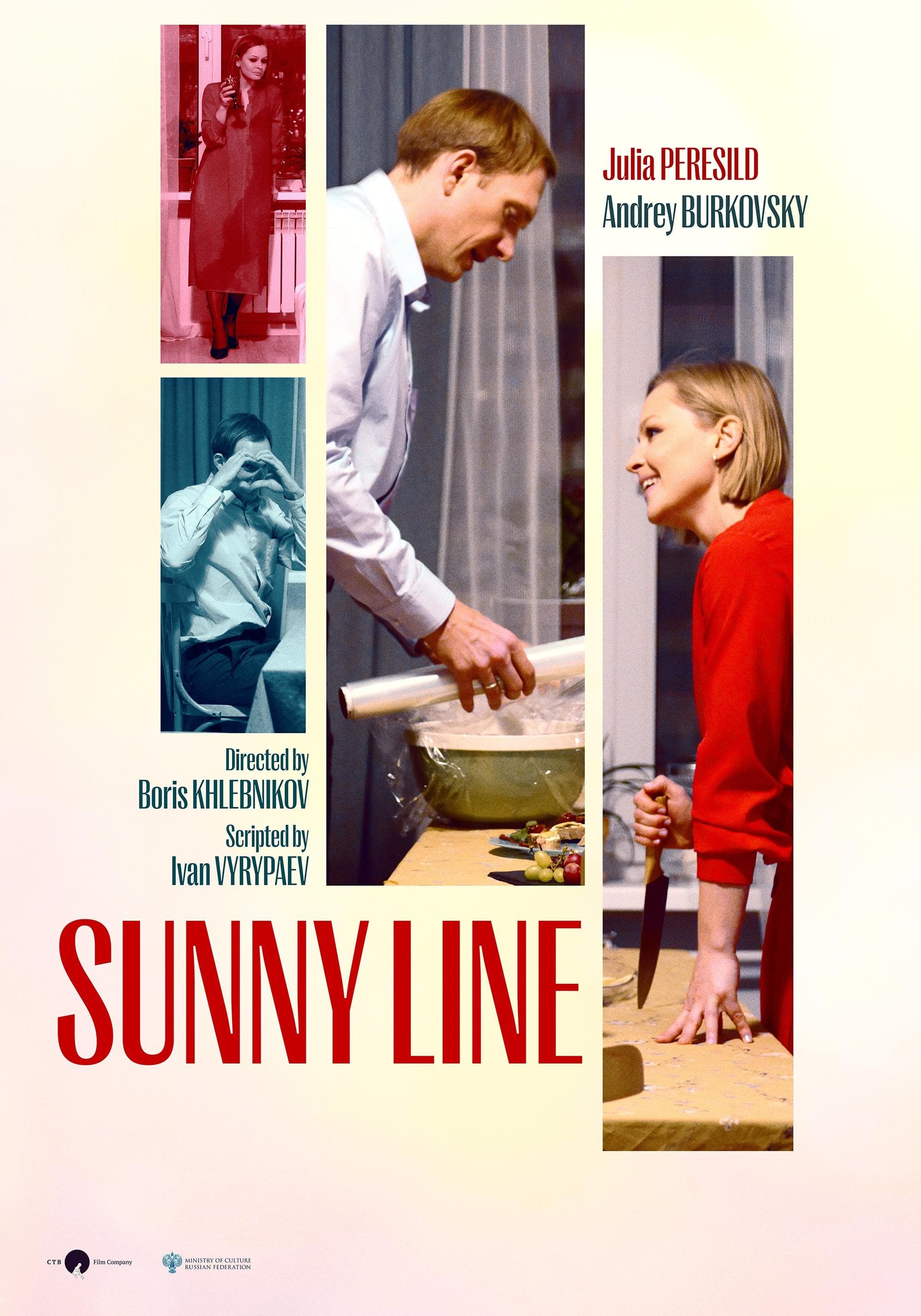 Sunny Line full movie
