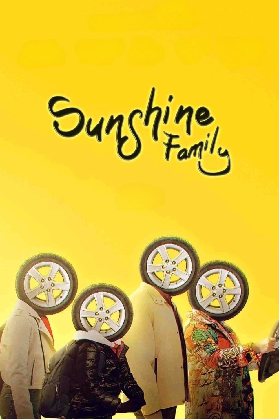 Sunshine Family full movie