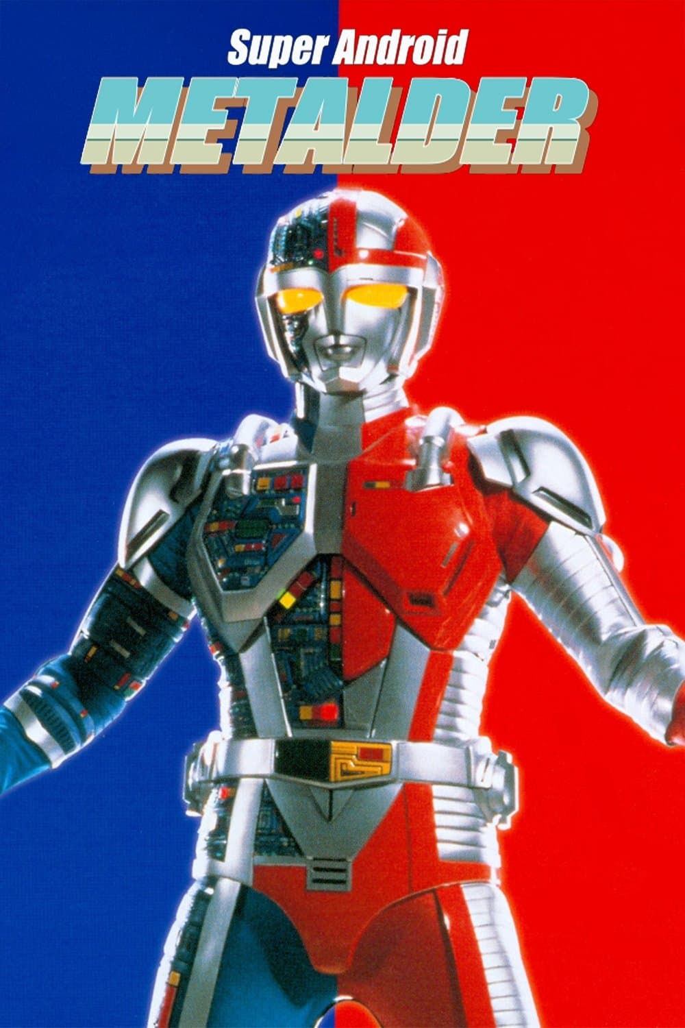 Super Android Metalder: The Movie full movie