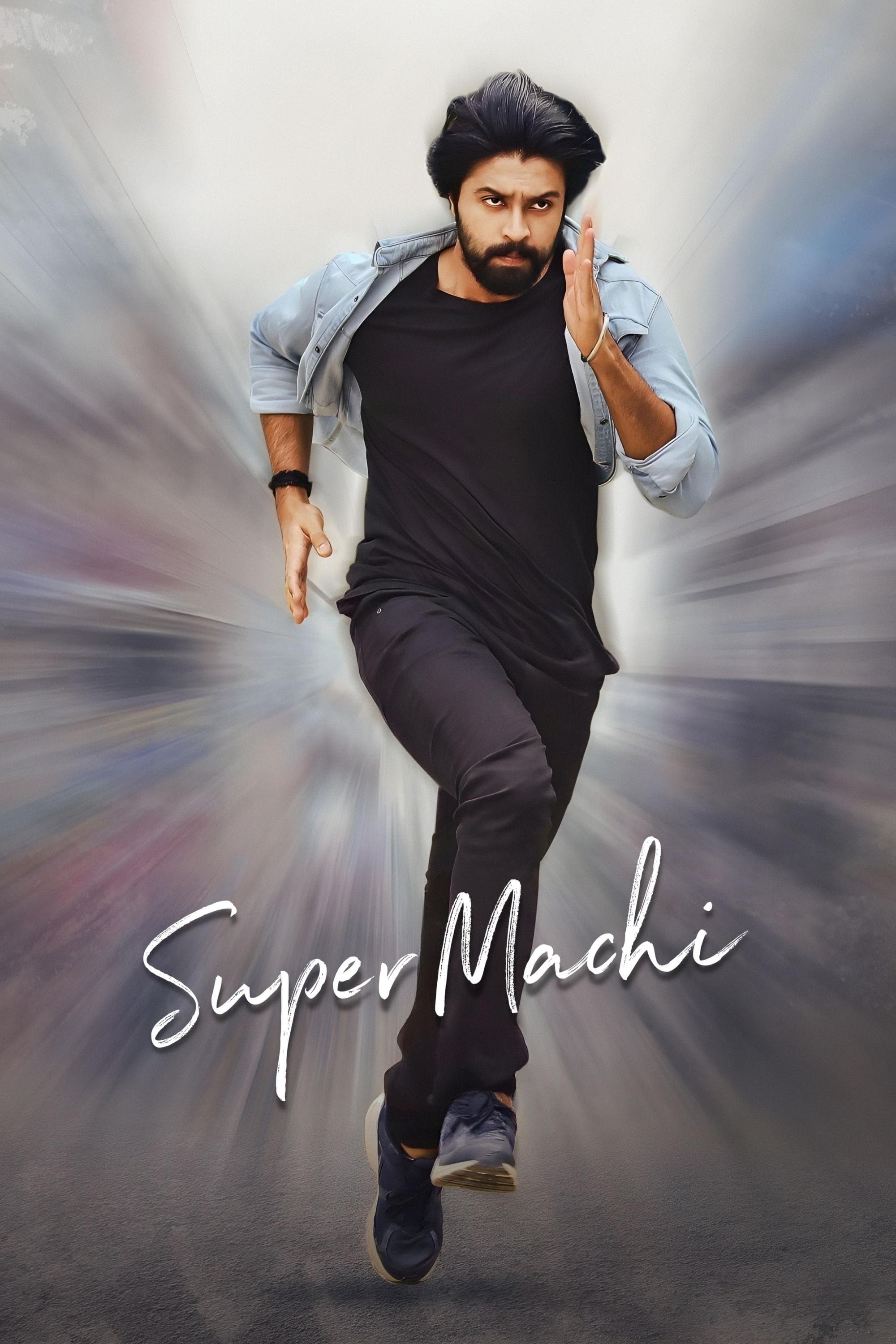 Super Machi full movie