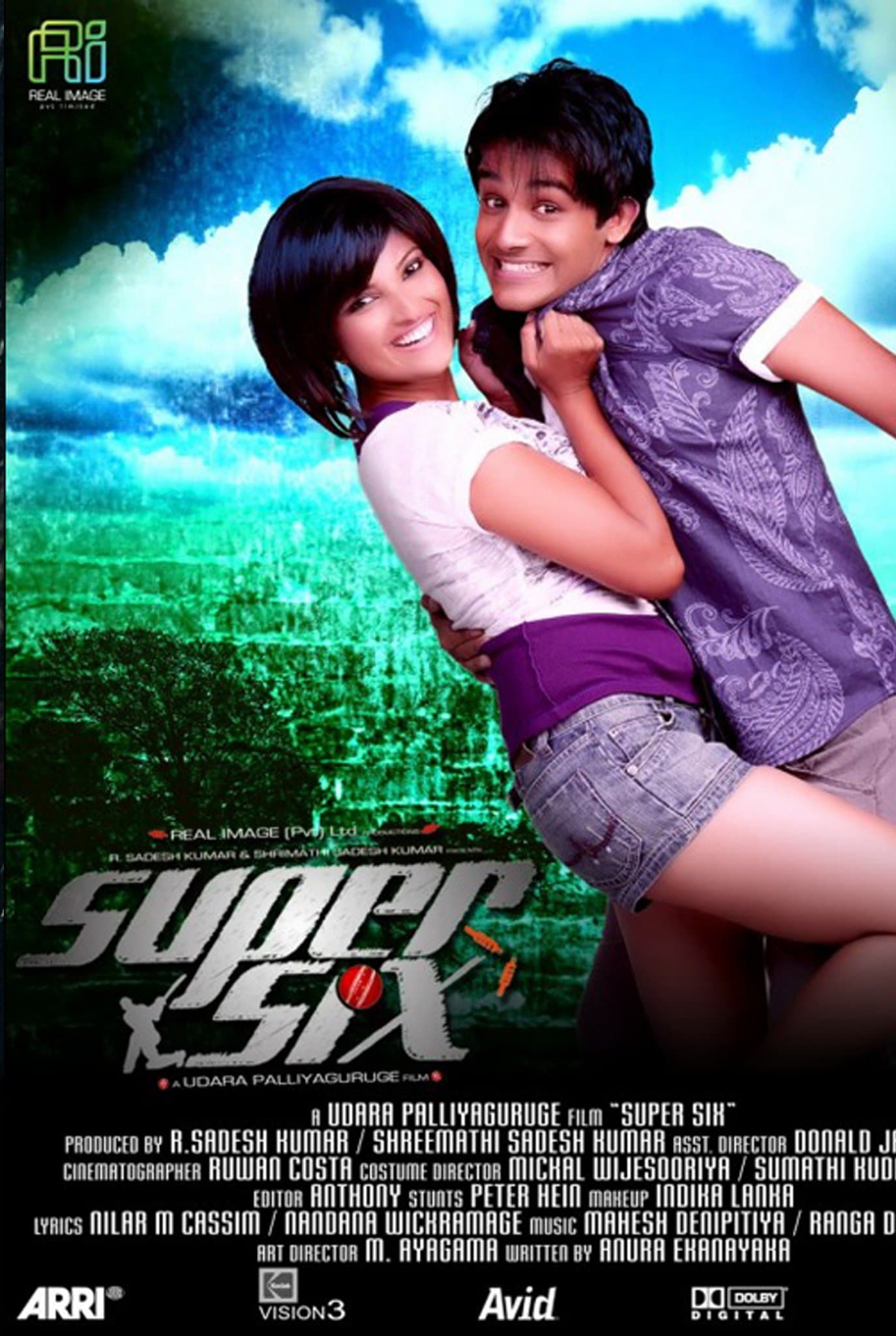 Super Six full movie
