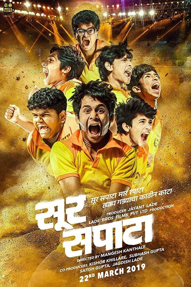 Sur Sapata full movie