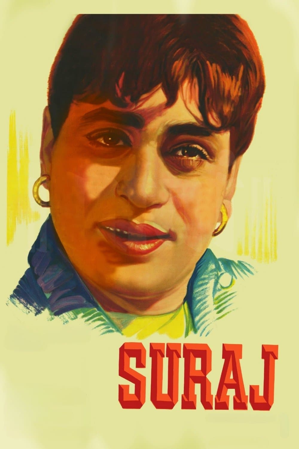 Suraj full movie