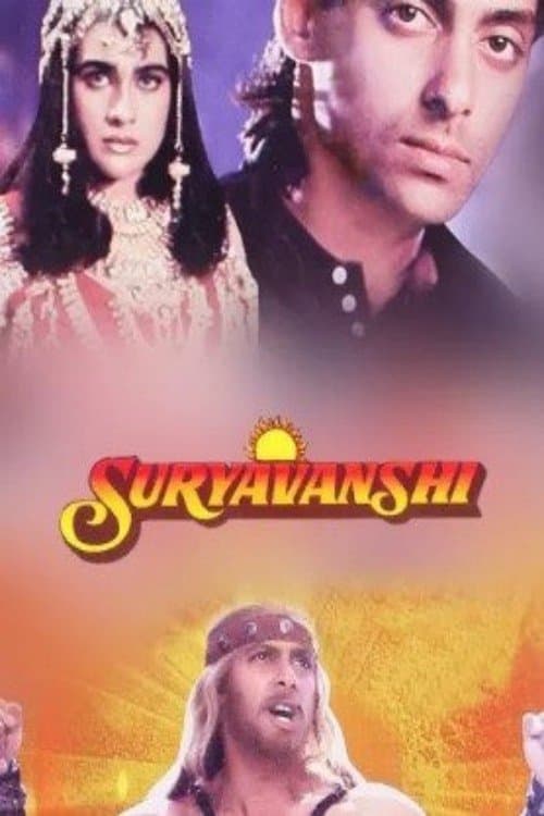 Suryavanshi full movie