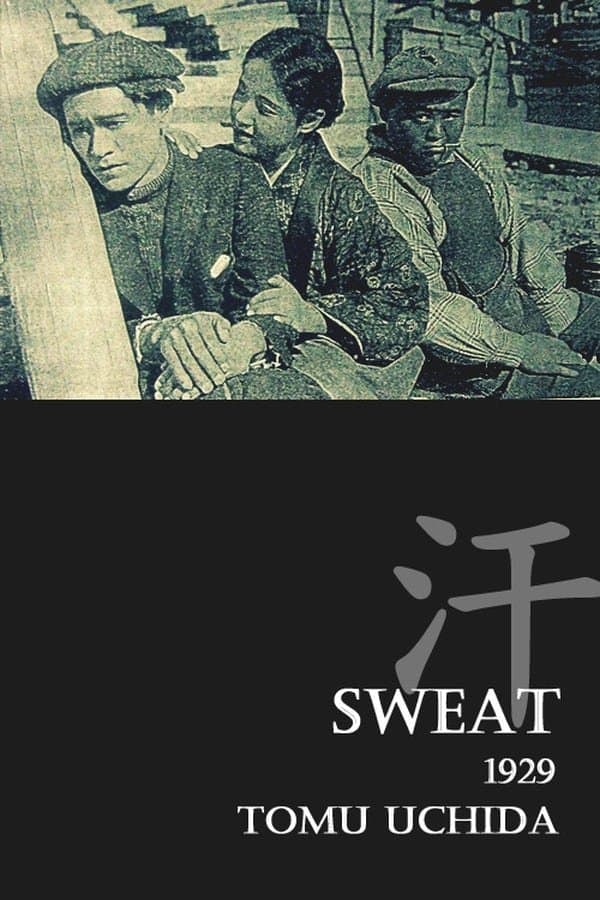 Sweat full movie