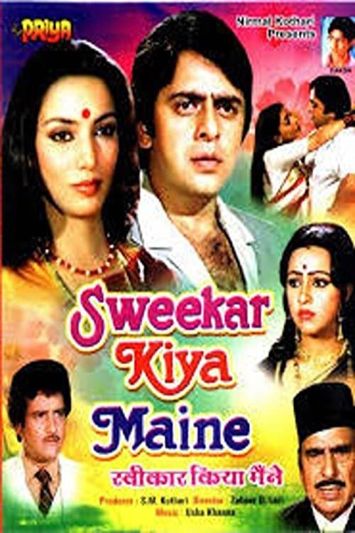 Sweekar Kiya Maine full movie