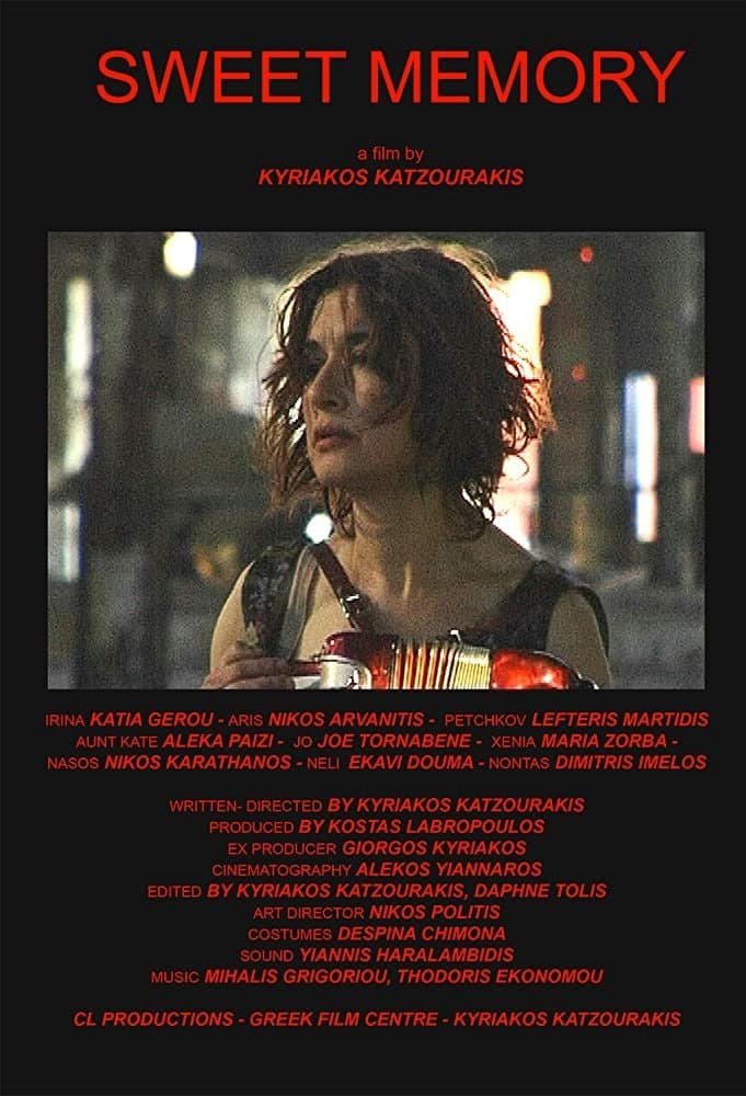 Sweet Memory full movie