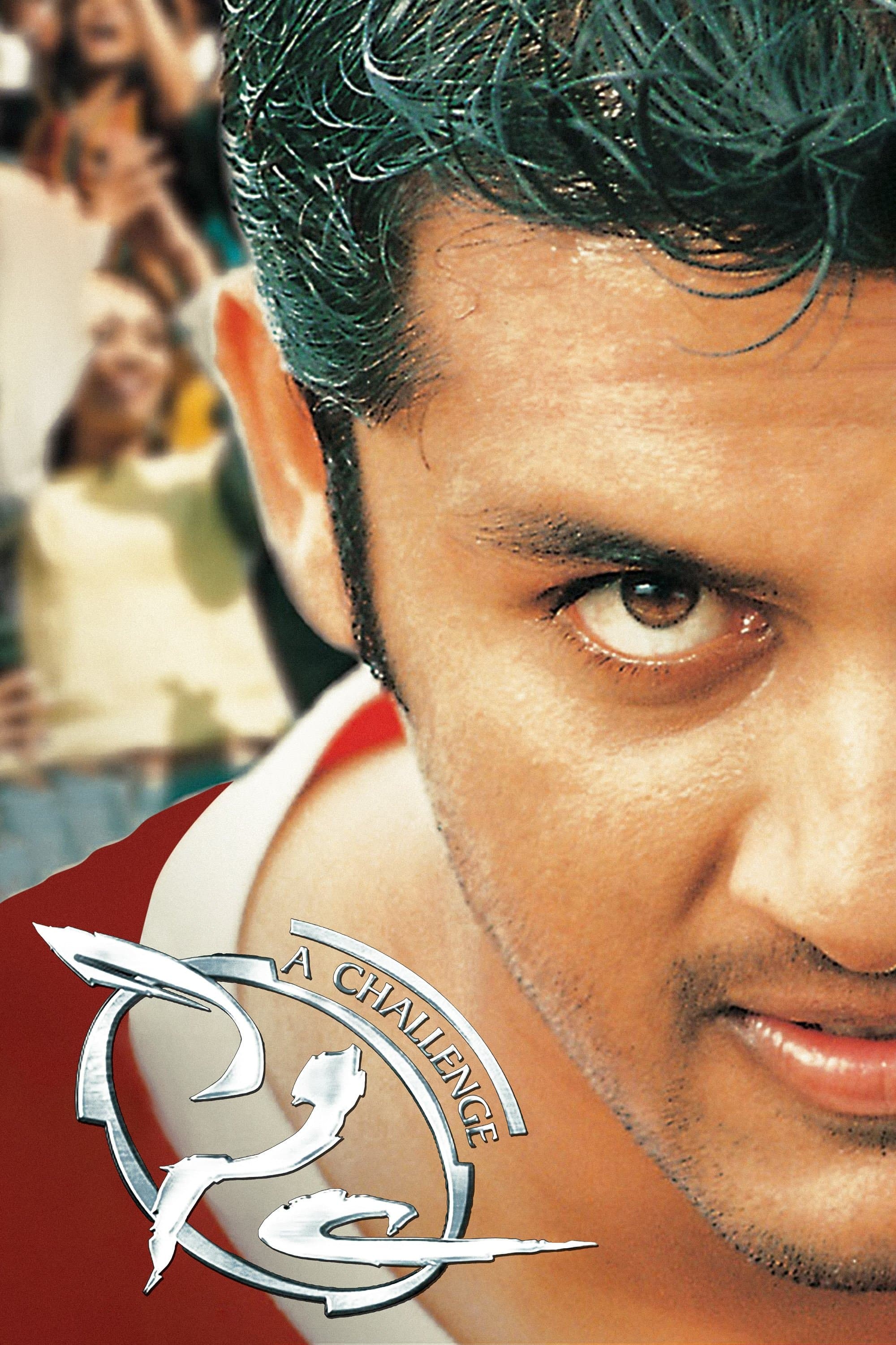 Sye full movie