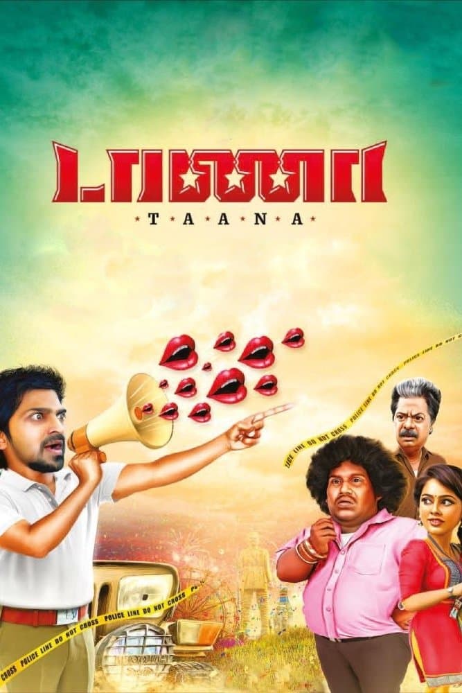 Taana full movie