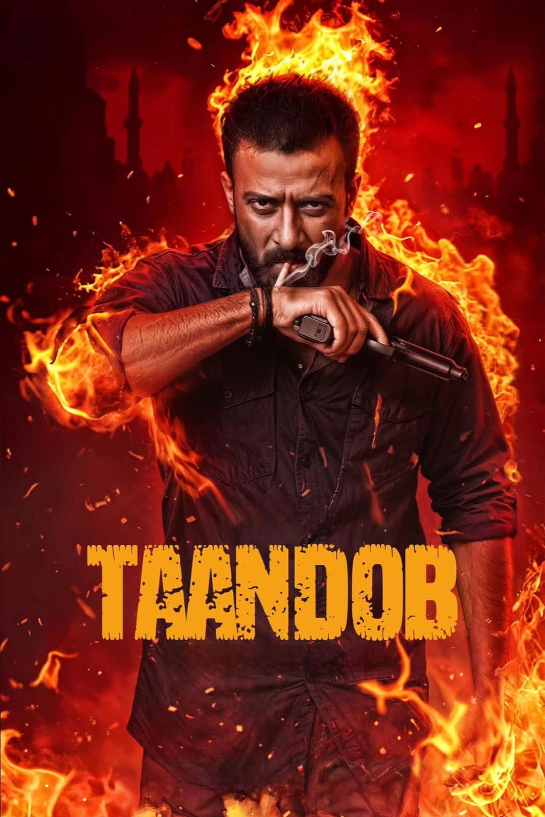 Taandob full movie