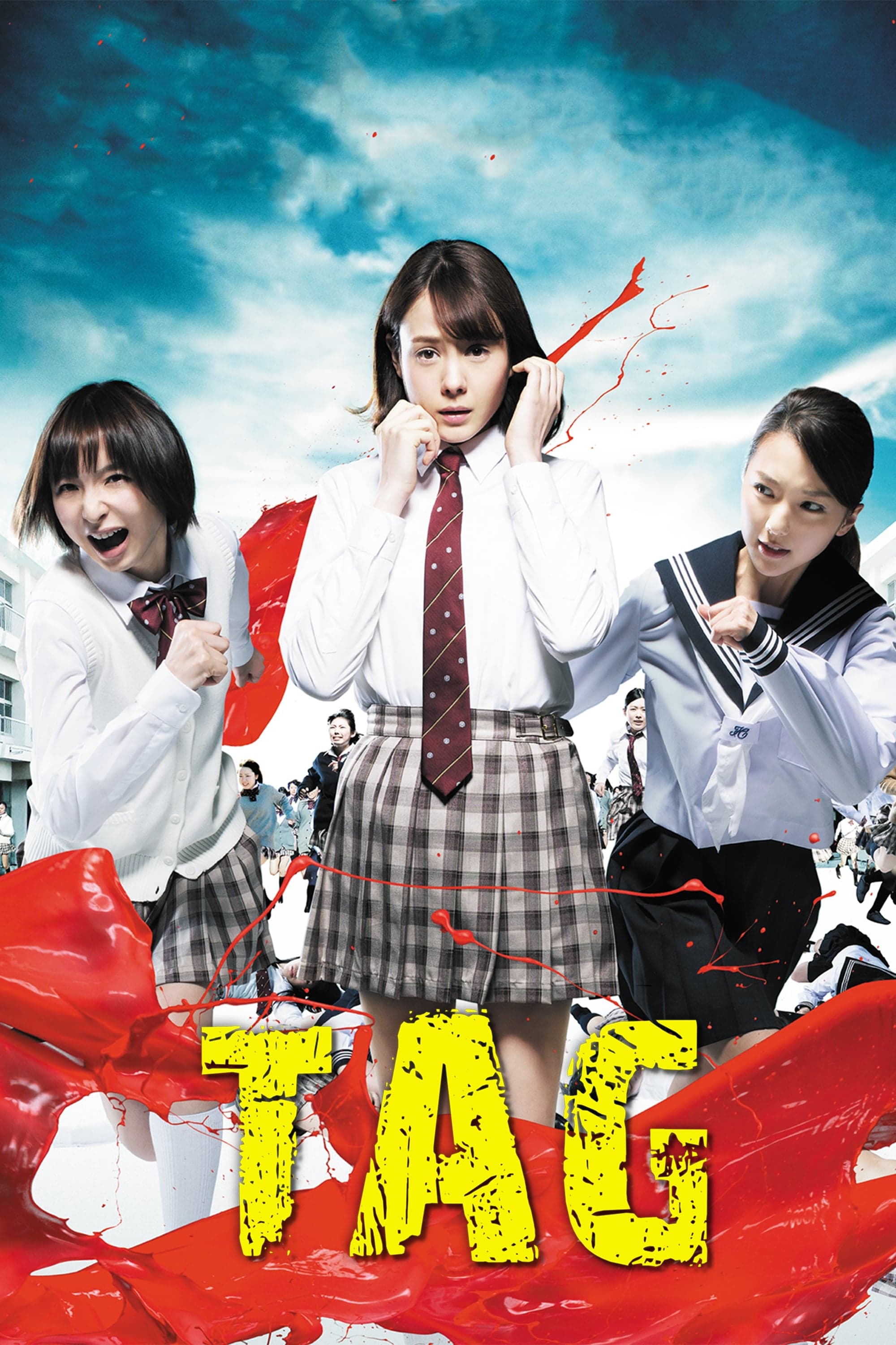 Tag full movie