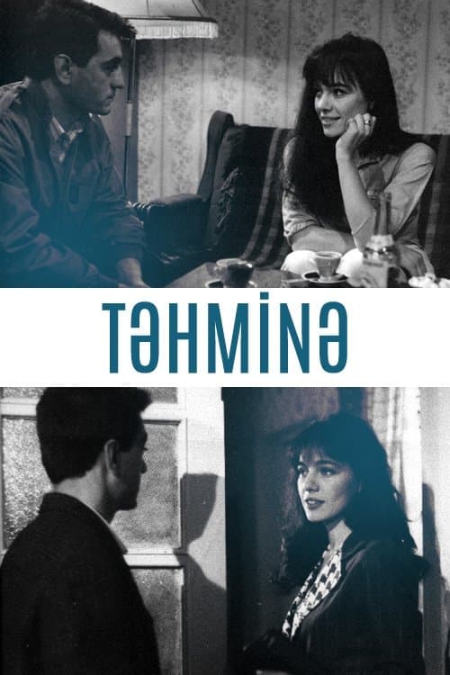Tahmina full movie