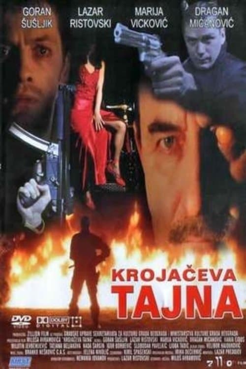 Tailor's Secret full movie
