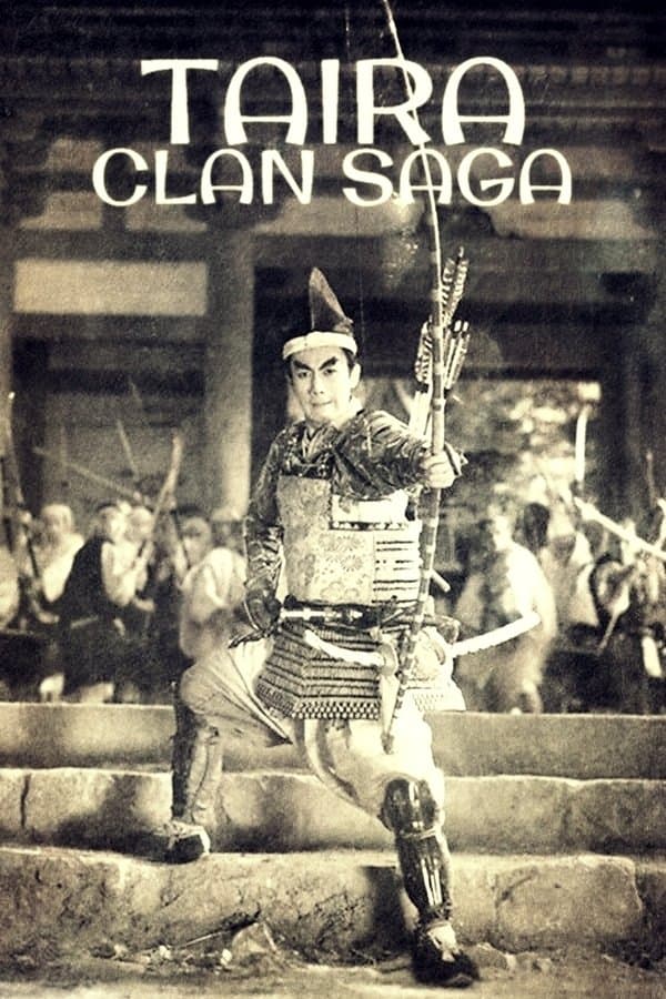 Taira Clan Saga full movie