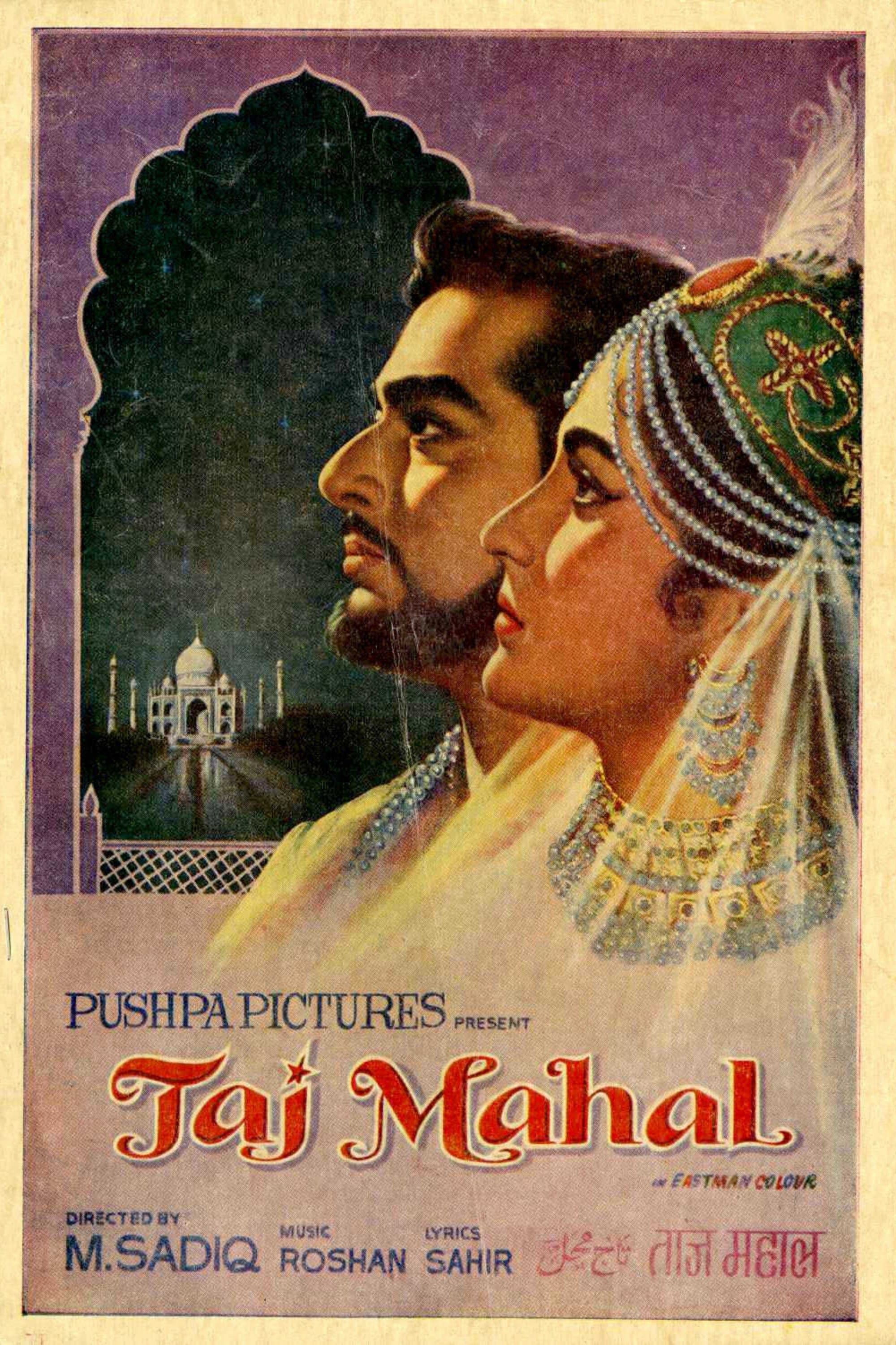 Taj Mahal full movie